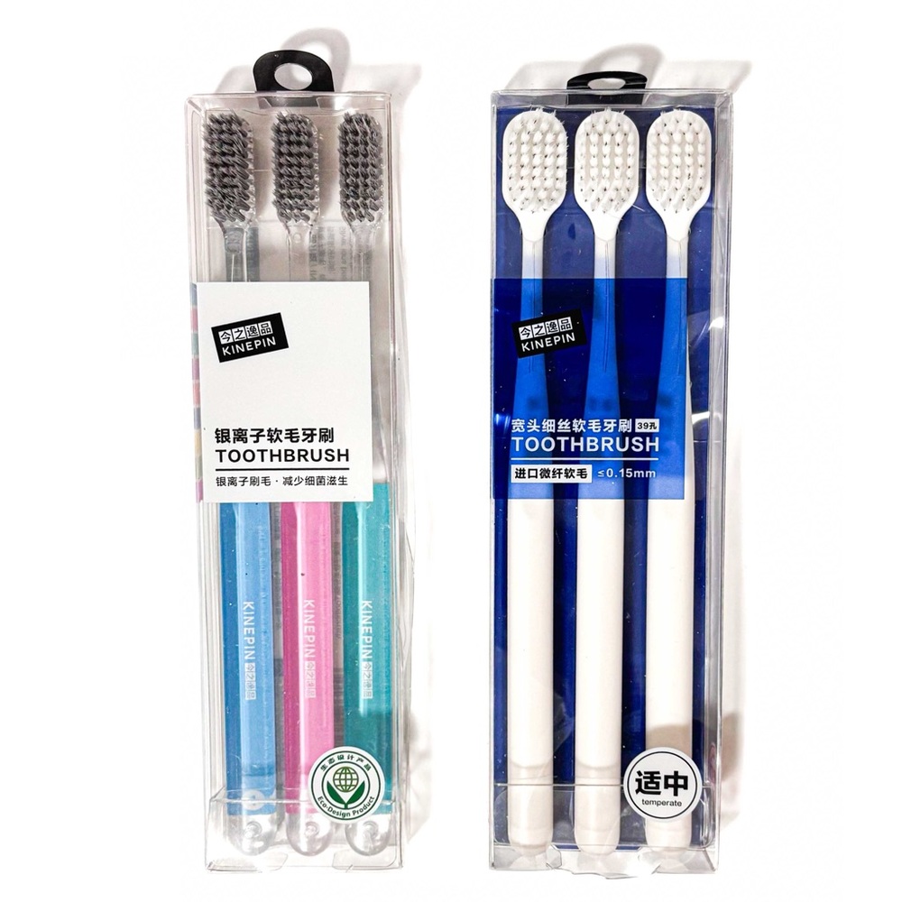 NEW - KINEPIN Silver Ion & Wide Head Soft Bristle Toothbrush - 2 Pack (6 Pieces)